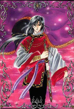 Hotohori, from Fushigi Yuugi